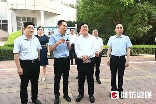 华体会体育简介截图3